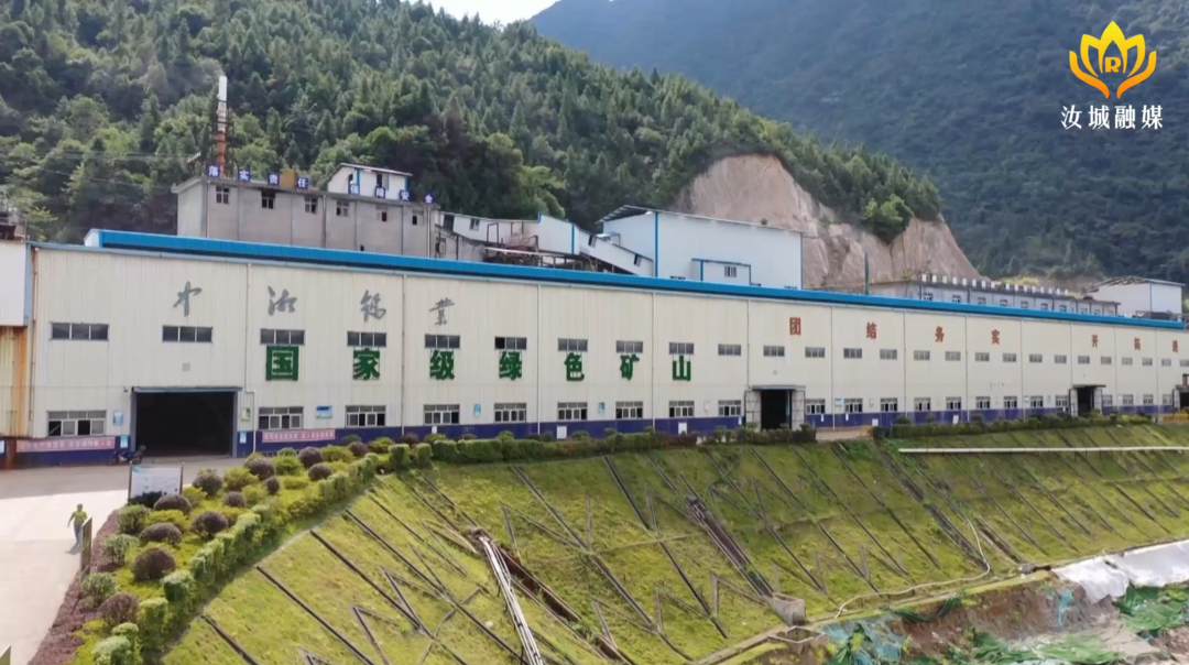 【人人都是营商环境 个个都是汝城形象】延寿瑶族乡：化解企地纠纷 保障企业安全生产