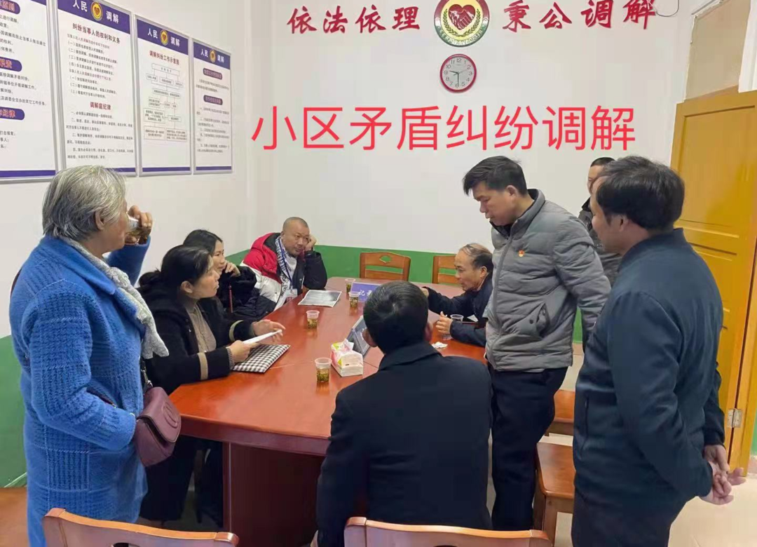卢阳镇：有困难找社区 志愿服务暖人心