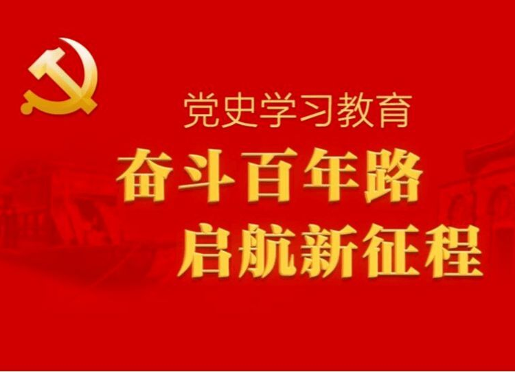 汝城抗日民族统一战线的建立和发展：一、游击队接受改编 3.游击队开赴抗日前线