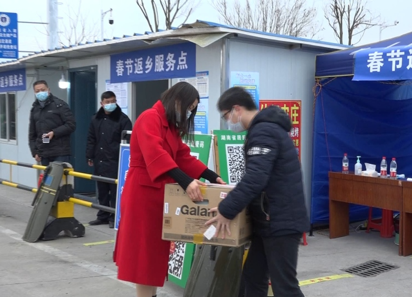 【众志成城 抗击疫情】暖胃更暖心！本土爱心企业向抗疫一线捐赠微波炉