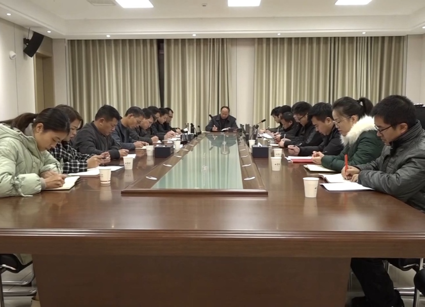 【解放思想拼命干 干出汝城“十大变化”】沙洲产业园管委会召开“沙洲红起来”大讨论工作务虚会