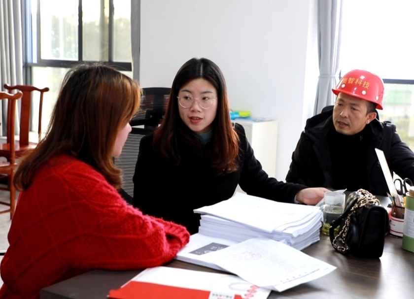 【解放思想拼命干 干出汝城“十大变化”】陈小会：用心用情搞服务  一心一意帮企业