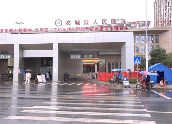 【众志成城 抗击疫情】县人民医院：疫情防控再升级  群众看病更安心