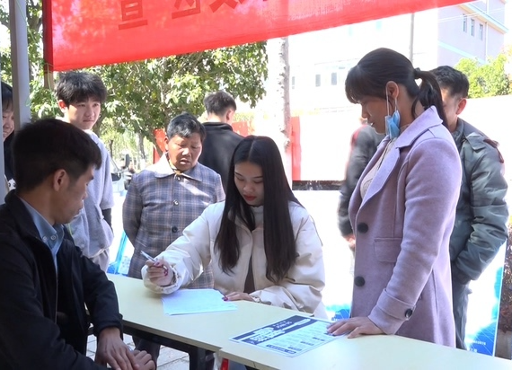 【解放思想拼命干 干出汝城“十大变化”】汝城经济开发区：节前准备做足 节后用工不慌