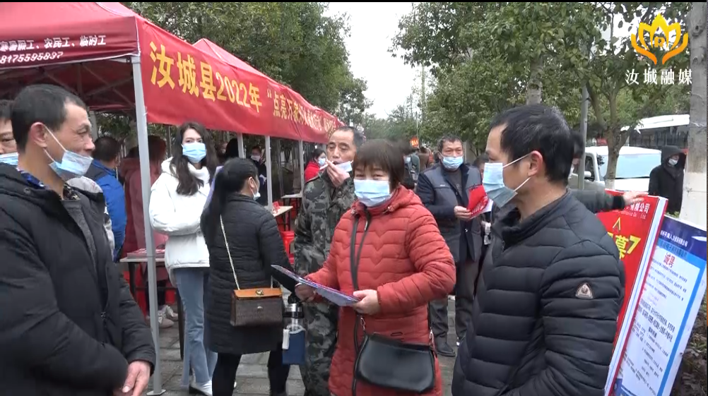 【解放思想拼命干 干出汝城“十大变化”】第二批务工“直通车”开进园区 150余人达成就业意向