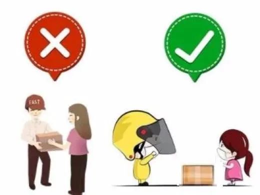 郴州疾控紧急提醒：警惕进口服装等快递带来的疫情风险