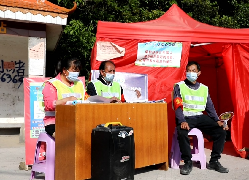 【众志成城 抗击疫情】“吊瓶书记”黄水刚：守护好“半条被子”这片红色土地