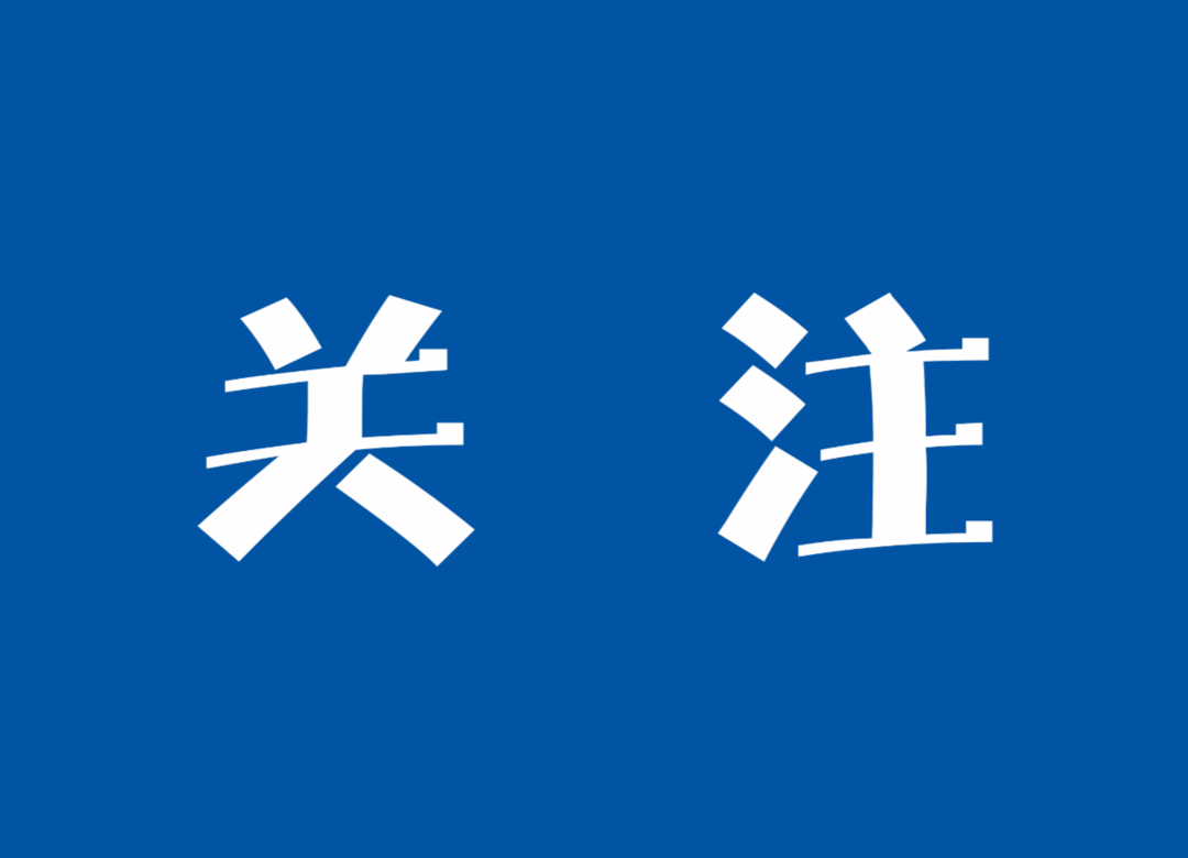 一地疑因气溶胶传播导致感染！紧急提醒！