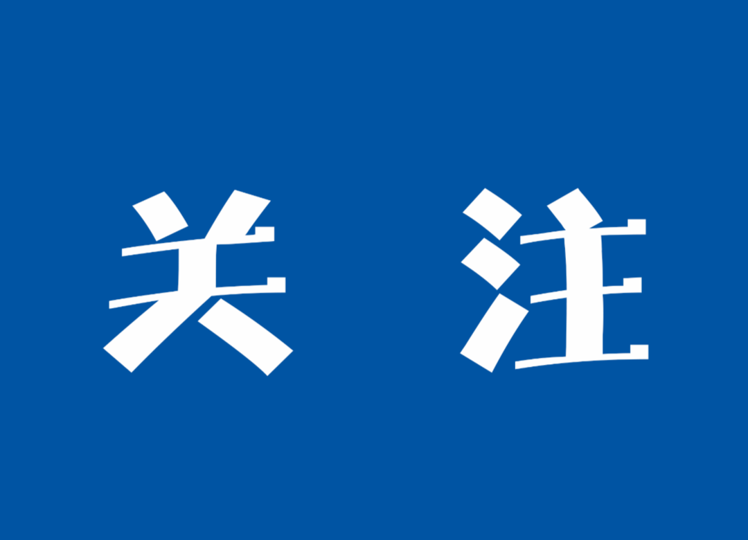 误判黄码？也许是这个原因