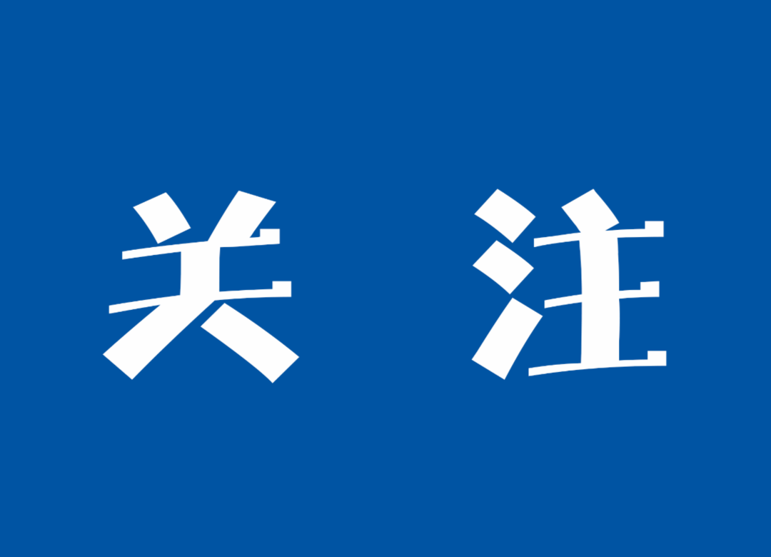 “抗菌抗病毒”口罩靠谱吗？国家药监局这样说