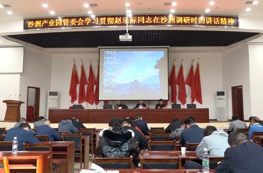 【解放思想拼命干 干出汝城“十大变化”】铸魂提能培训学习 让“半条被子”持续升温