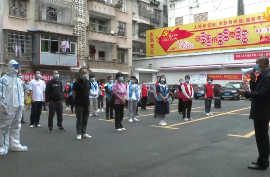 【众志成城 抗击疫情】我县开展疫情防控封控区物资配送应急演练