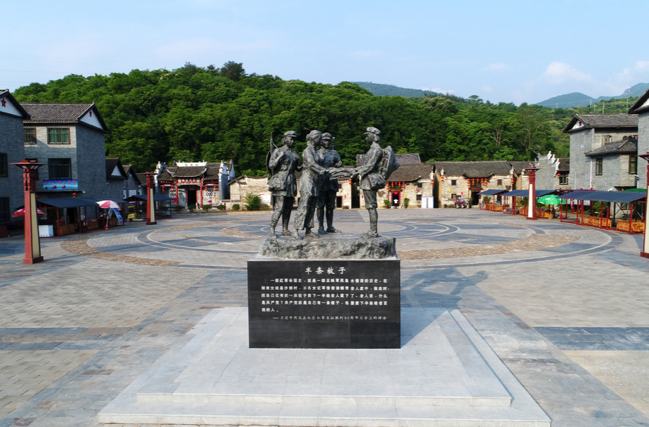 喜报！第二届湖南旅发大会落户郴州