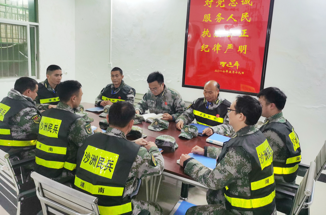 文明瑶族乡“沙洲民兵”开展世界读书日活动