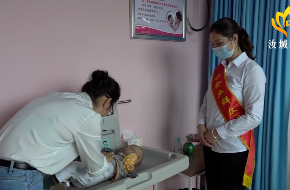 【我为群众办实事】县政务服务中心高标准母婴室正式启用