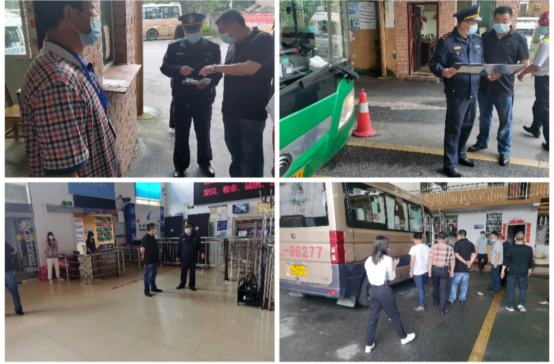 汝城县道路运输服务中心开展五一节前安全检查