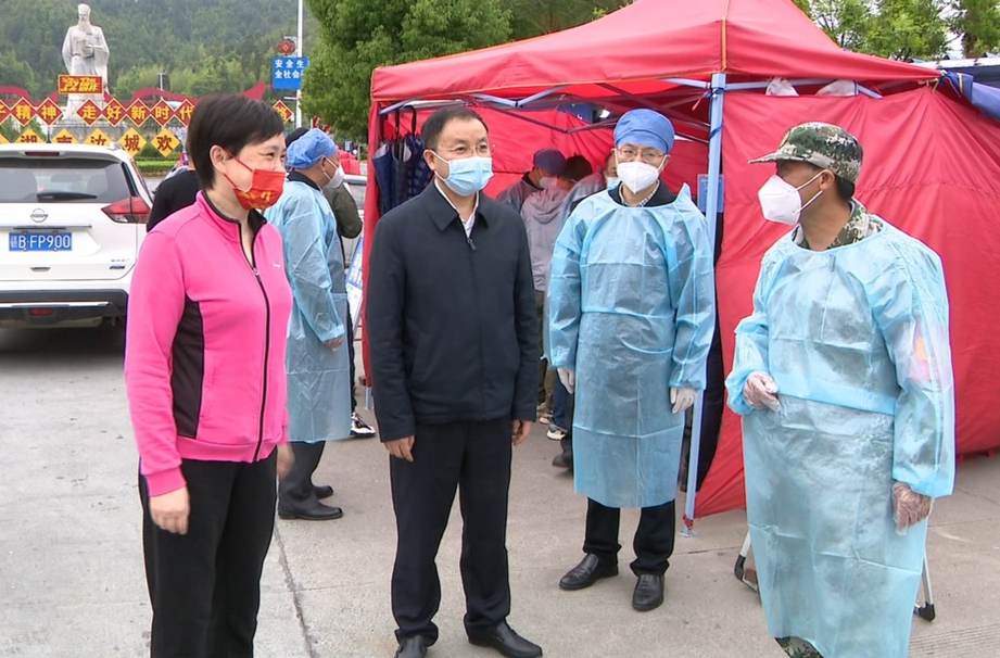 【解放思想拼命干 干出汝城“十大变化”】黄四平带队督导疫情防控 安全生产工作：树牢底线思维 守好责任田