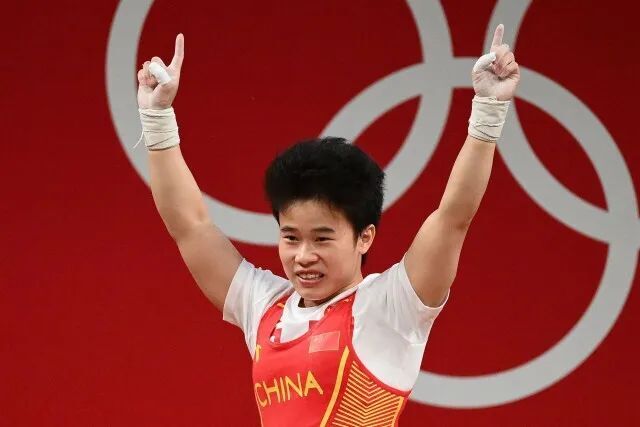 恭喜！郴州籍运动员侯志慧获“中国青年五四奖章”