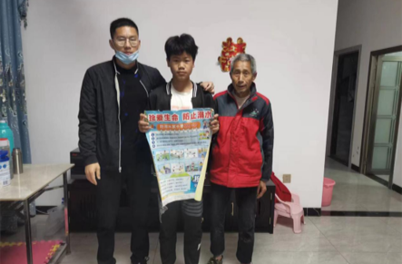 五一小长假 安全不放假——汝城县第七中学开展“五一”防溺水专题家访活动