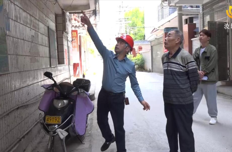【既有房屋安全隐患排查整治攻坚行动】县住建局下沉一线开展房屋安全隐患排查整治技术指导