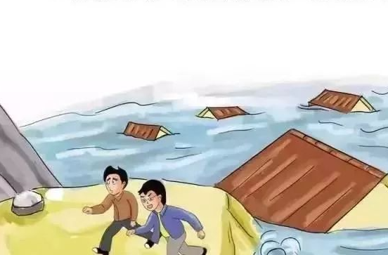 叮咚，您有一份防洪防汛安全知识请查收