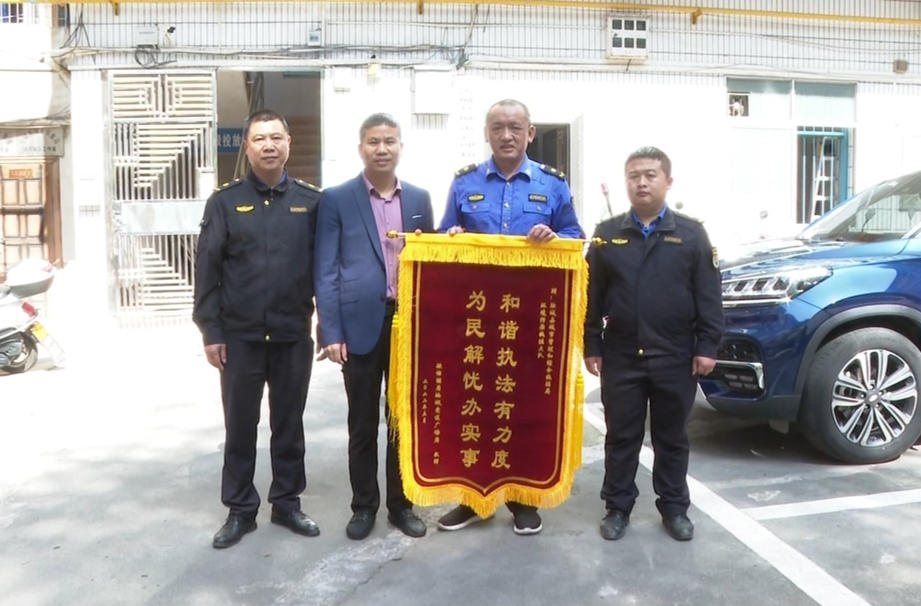 【解放思想拼命干 干出汝城“十大变化”】县城管局：为民解忧办实事  和谐执法有力度