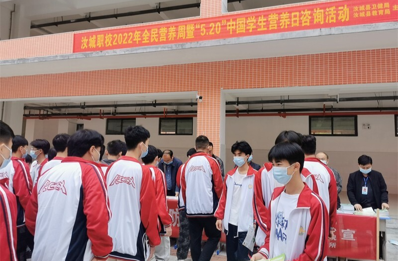 汝城县：营养知识进校园 健康膳食促成长