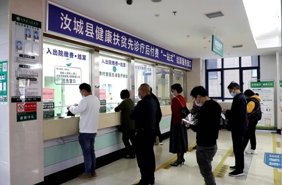 【铸魂提能建设年】县卫生健康局：“医”心为民 筑牢全民健康防线