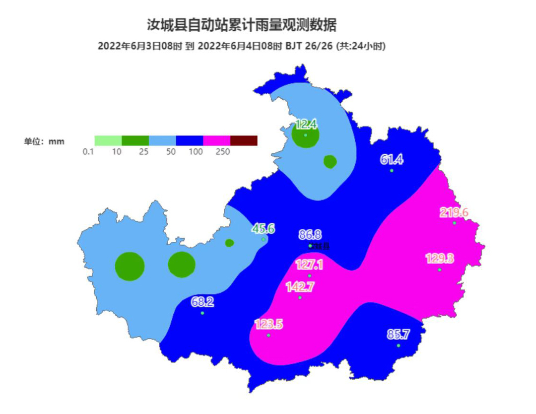 汝城县天气实况与强降雨天气预报