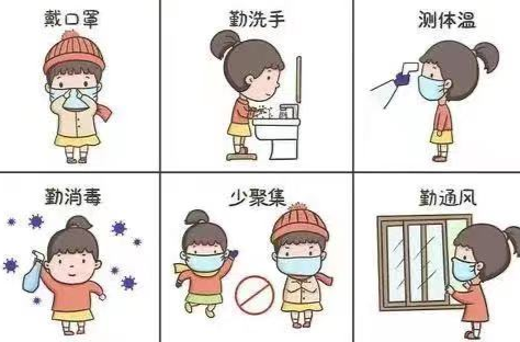 近期高发！郴州疾控发布流感提示