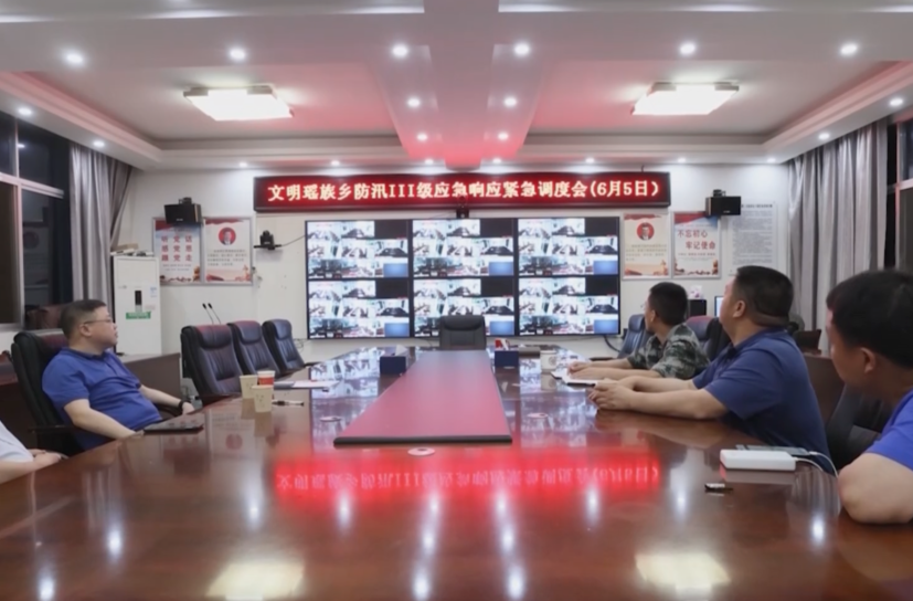 【众志成城   抗洪抢险】文明瑶族乡：严阵以待筑牢防汛“安全网”