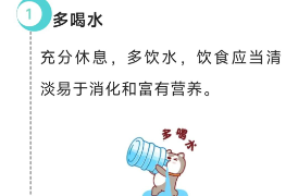 如何做好流感患儿的家庭护理？