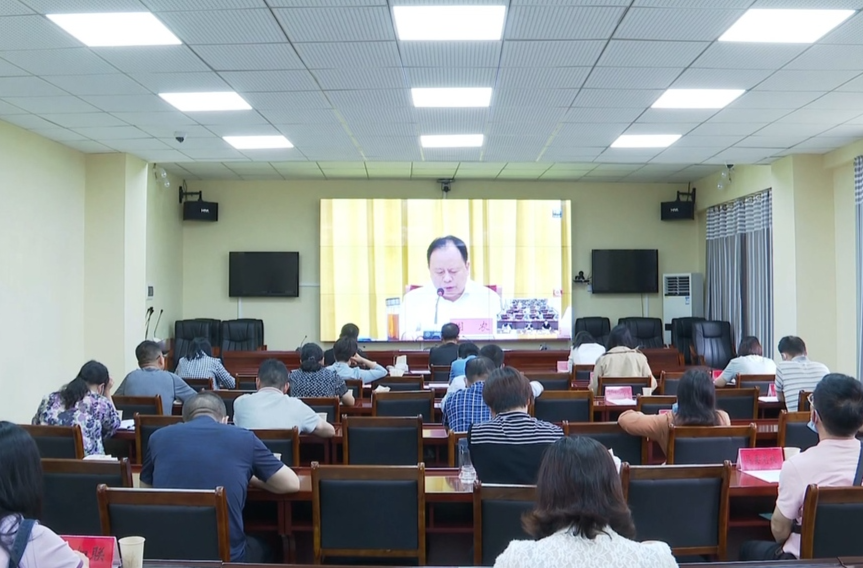 【解放思想拼命干 干出汝城“十大变化”】我县组织收听收看学习贯彻习近平总书记重要指示精神深入推进全省产业工人队伍建设改革电视电话会议