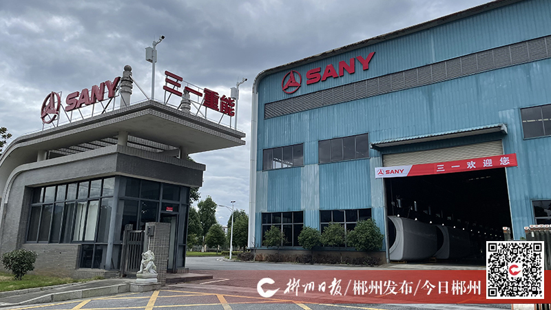 重点建设项目巡礼|追风——我市三一重能装备项目建设速写