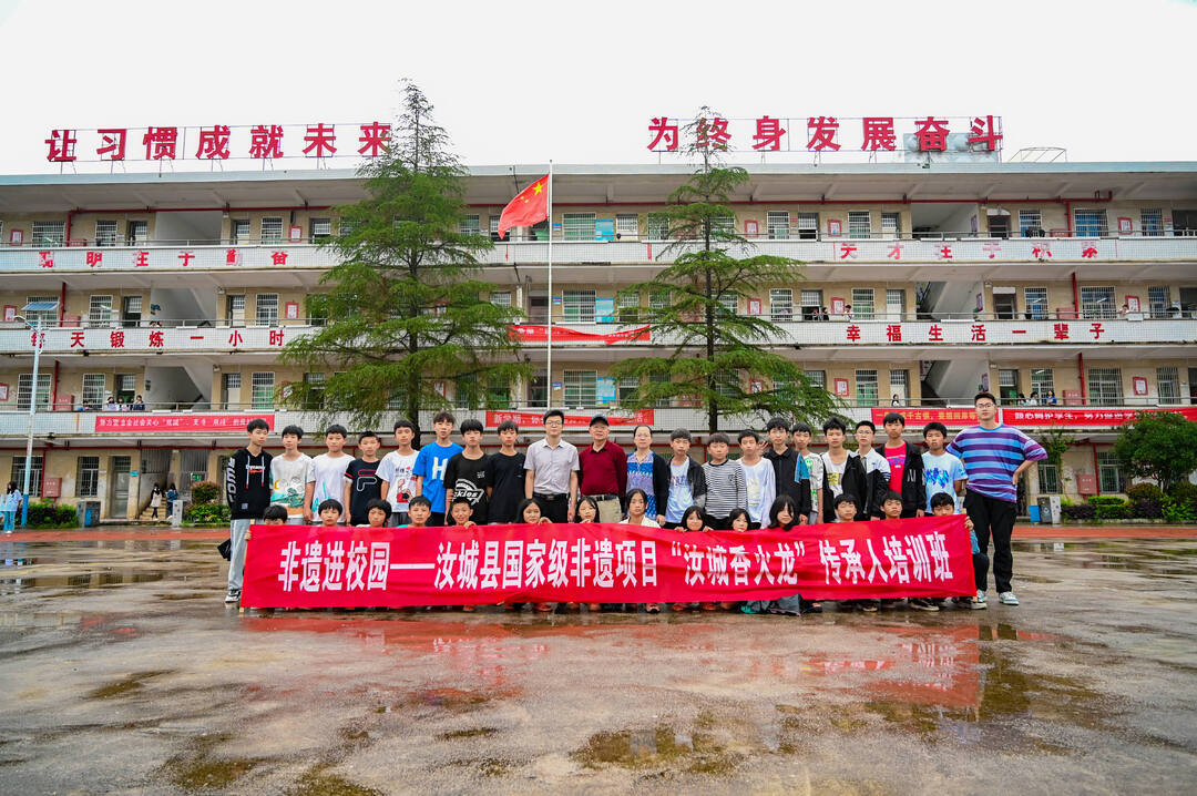 非遗进校园 传承传统文化