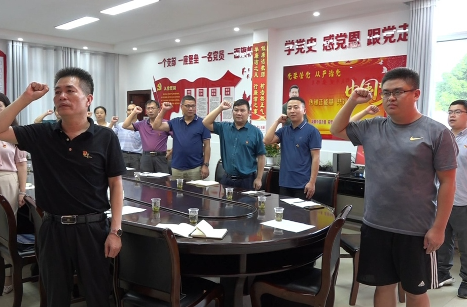 【铸魂提能建设年】抢险护民经受考验  朱剑南在抗洪一线光荣入党