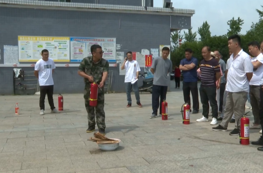【解放思想拼命干 干出汝城“十大变化”】县住房保障服务中心开展消防应急演练