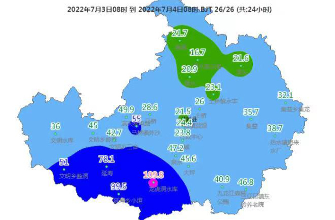 3号台风“暹芭”暨一周天气预报