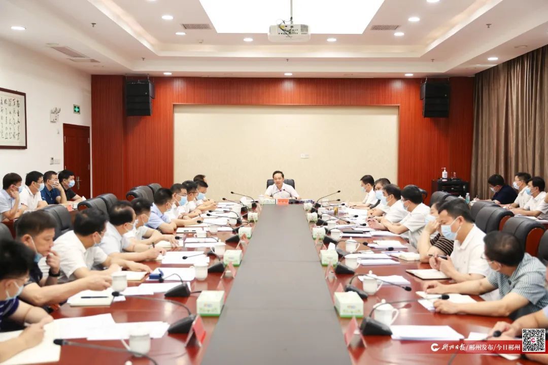 吴巨培主持召开市委国家安全委员会第二次全体会议