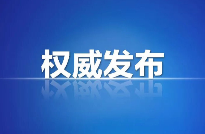 关于热射病，国家卫健委权威解答来了！