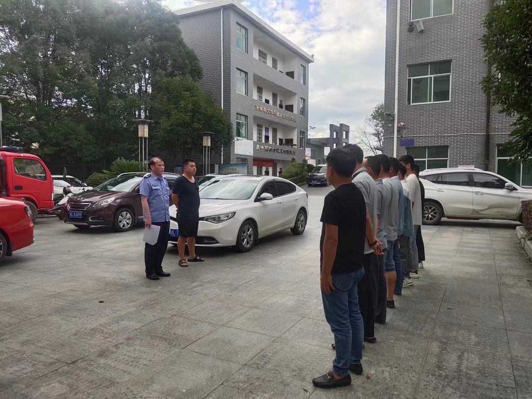 加强特殊人群服务监管，为“平安”二字护航