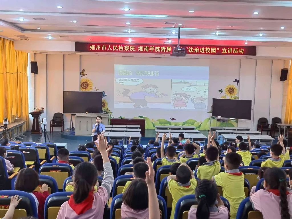 深化全国文明城市创建｜激发教育系统参与文明创建的积极性