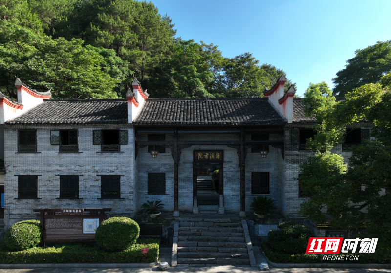 理、礼、李