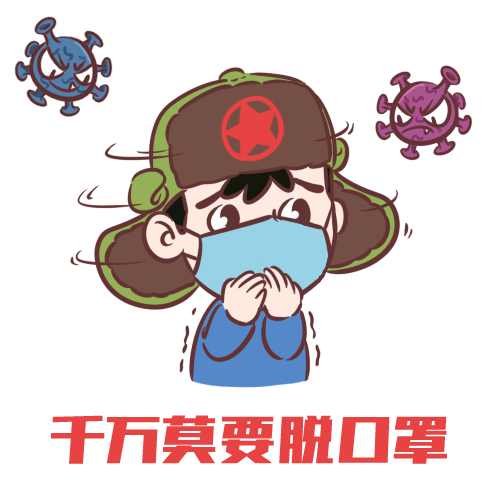 湖南新增2例确诊！活动轨迹公布…