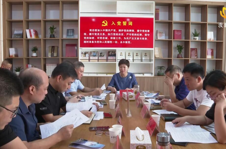 【解放思想拼命干 干出汝城“十大变化”】市旅发大会汝城分会场宣传推介工作部署会召开