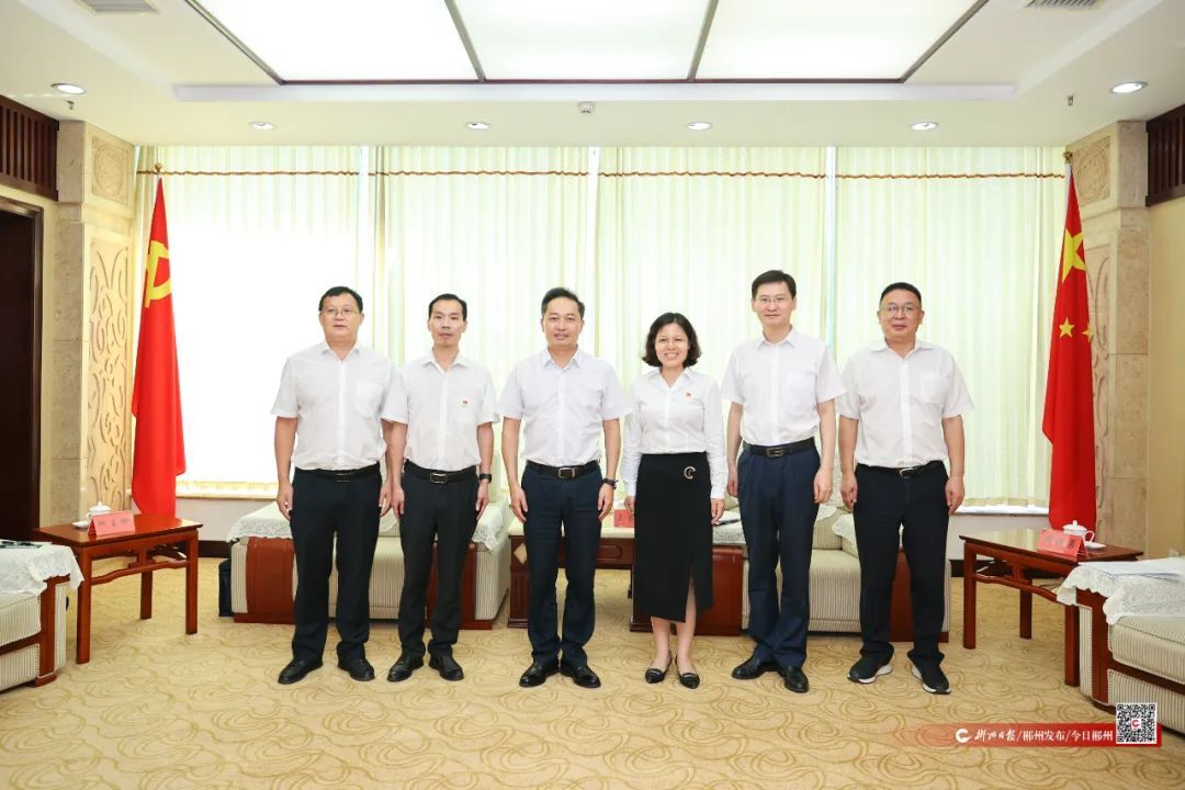 全国“人民满意的公务员”和“人民满意的公务员集体”郴州受表彰代表载誉归来