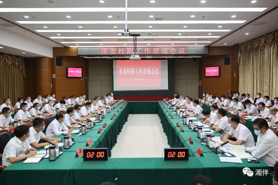 汗水磨刀、淬火砺剑！这个市，19天开了12场“督战会”