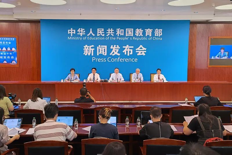 教育部：已取消5类全国性高考加分项目