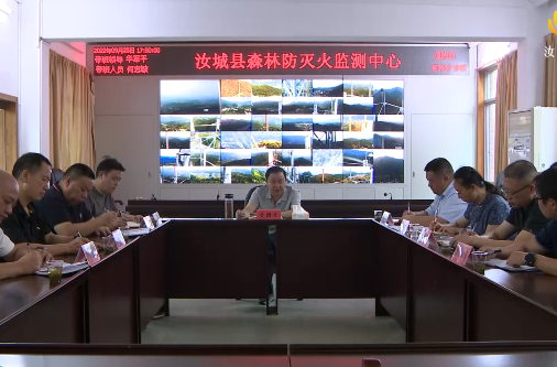 【喜迎二十大 奋进新征程】黄四平暗访督导森林防火工作：宣传家喻户晓 责任到岗到人 措施精准到位