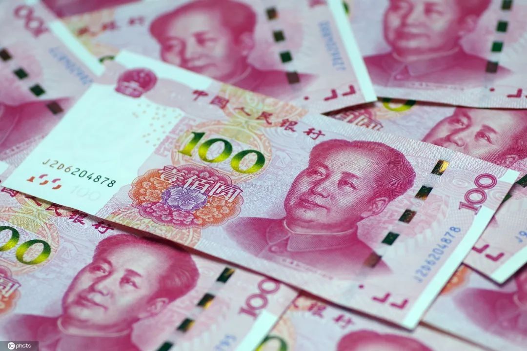 这10笔钱，可以领了！